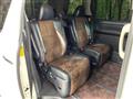 2014 Toyota Alphard G