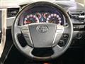 2014 Toyota Alphard G