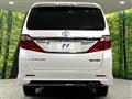2014 Toyota Alphard G