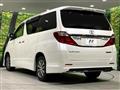 2014 Toyota Alphard G