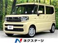 2024 Suzuki Suzuki Others