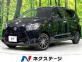 2022 Toyota PIXIS EPOCH