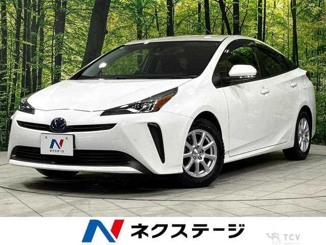 2021 Toyota Prius