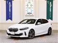 2023 BMW 1 Series