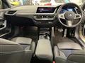 2023 BMW 1 Series