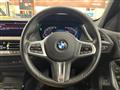 2023 BMW 1 Series