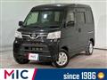 2017 Daihatsu Atrai Wagon
