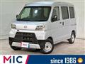 2020 Daihatsu Hijet Cargo
