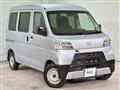 2020 Daihatsu Hijet Cargo