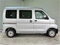 2020 Daihatsu Hijet Cargo