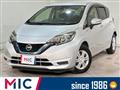 2020 Nissan Note