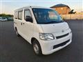 2020 Toyota Townace Van