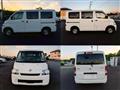 2020 Toyota Townace Van