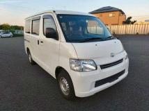 2020 Toyota Townace Van