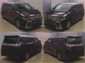2015 Toyota Vellfire