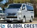 2023 Mazda Bongo Van