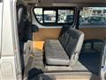 2023 Mazda Bongo Van