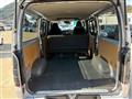 2023 Mazda Bongo Van