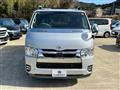 2023 Mazda Bongo Van