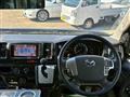 2023 Mazda Bongo Van