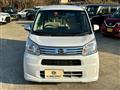 2022 Daihatsu Move