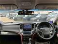 2013 Toyota Crown Hybrid