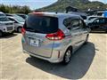 2021 Honda Freed