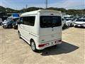 2025 Nissan Clipper Rio