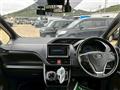 2021 Toyota Voxy