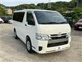 2026 Toyota Hiace Van