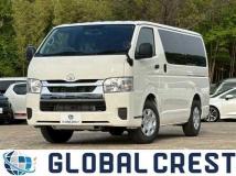 2026 Toyota Hiace Van