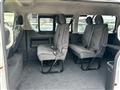 2026 Toyota Hiace Wagon