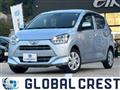 2023 Daihatsu Mira