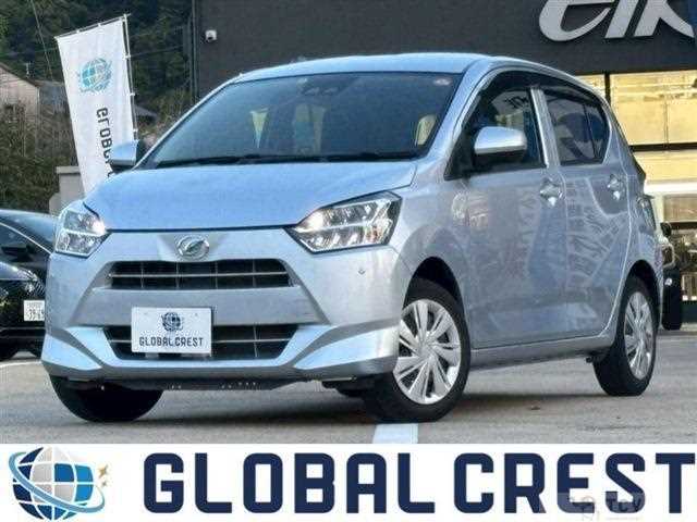 2023 Daihatsu Mira