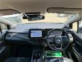 2023 Nissan Note