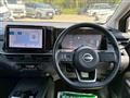 2023 Nissan Note