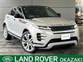 2019 Land Rover Land Rover Others