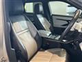 2019 Land Rover Land Rover Others