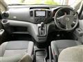 2020 Nissan NV200 VANETTE