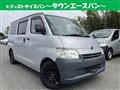 2019 Toyota Townace Van