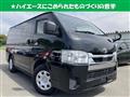 2022 Toyota Hiace Van