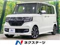 2018 Honda N BOX
