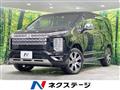 2024 Mitsubishi Delica D5