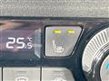 2023 Nissan Note