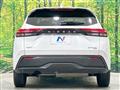 2023 Nissan Note