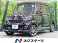 2021 Honda N BOX