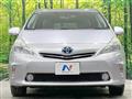 2012 Toyota PRIUS α