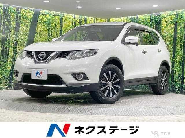 2015 Nissan X-Trail