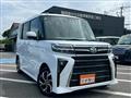 2024 Daihatsu Tanto