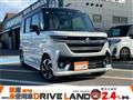2025 Suzuki Suzuki Others
